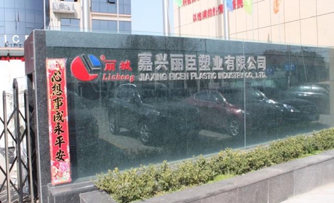 護坡模具廠家一般有哪些專用的機械設備？