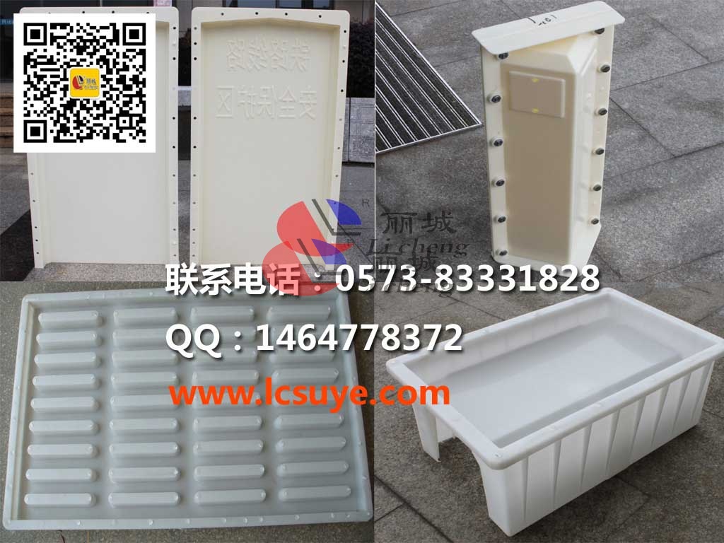 水泥制品塑料模具澆筑來的水泥制品為什么會有氣泡？
